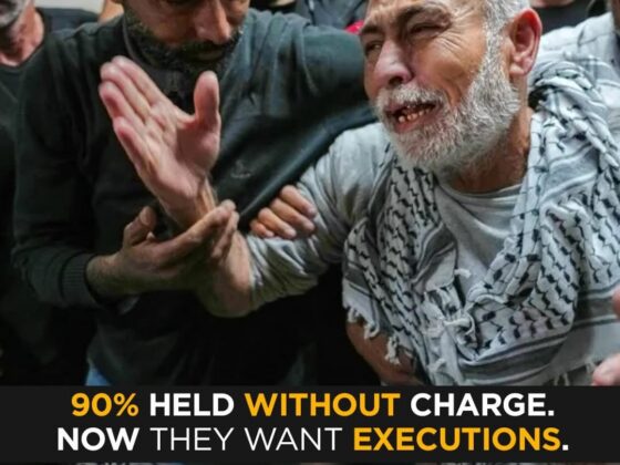Death Penalty Proposal for Palestinian Prisoners Moves Forward in Israel