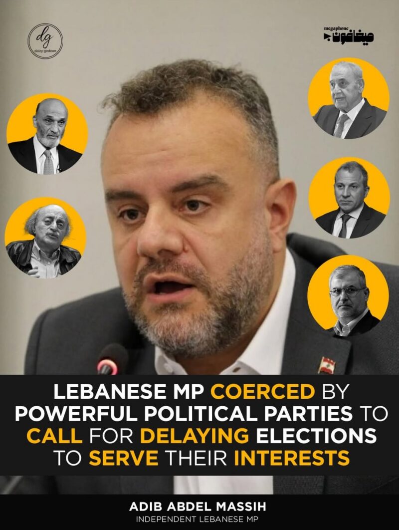 Megaphone: Lebanese MP Says Powerful Parties Coerced Him to Delay Elections for Their Own Interests