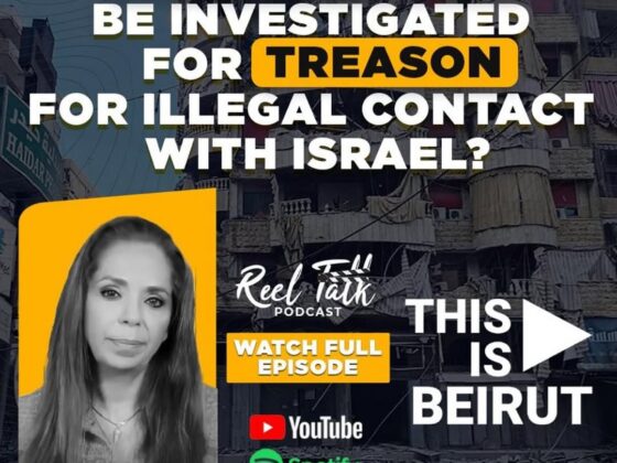Should ‘This Is Beirut’ Be Investigated for Treason Over Alleged Contact With Israel? | Reel Talk Podcast