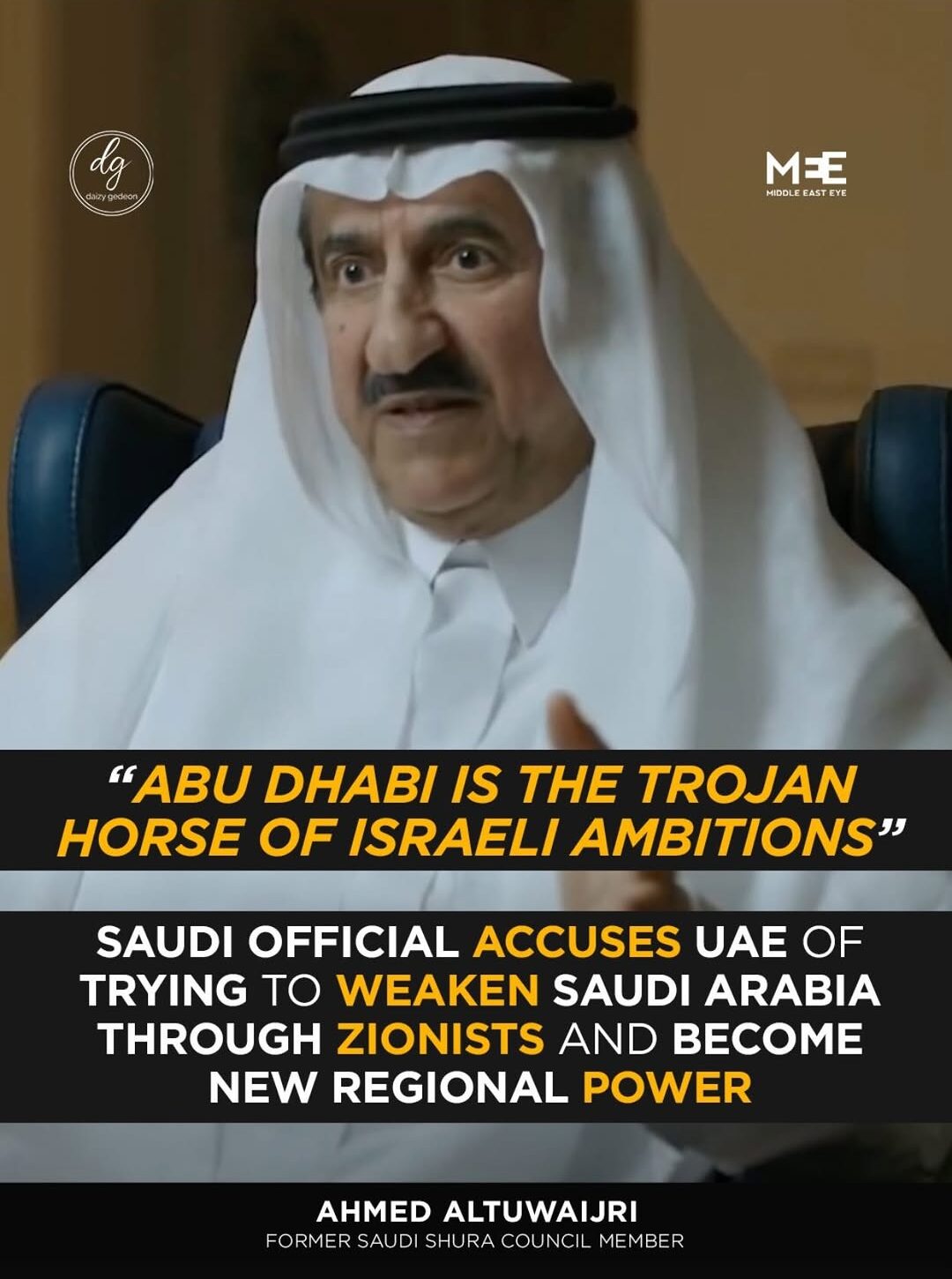 UAE Accused of Using Israeli Ties to Challenge Saudi Arabia’s Regional Power