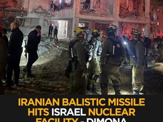 Iranian Missile Strike Targets Israel’s Dimona Nuclear Facility Amid Ongoing Attacks