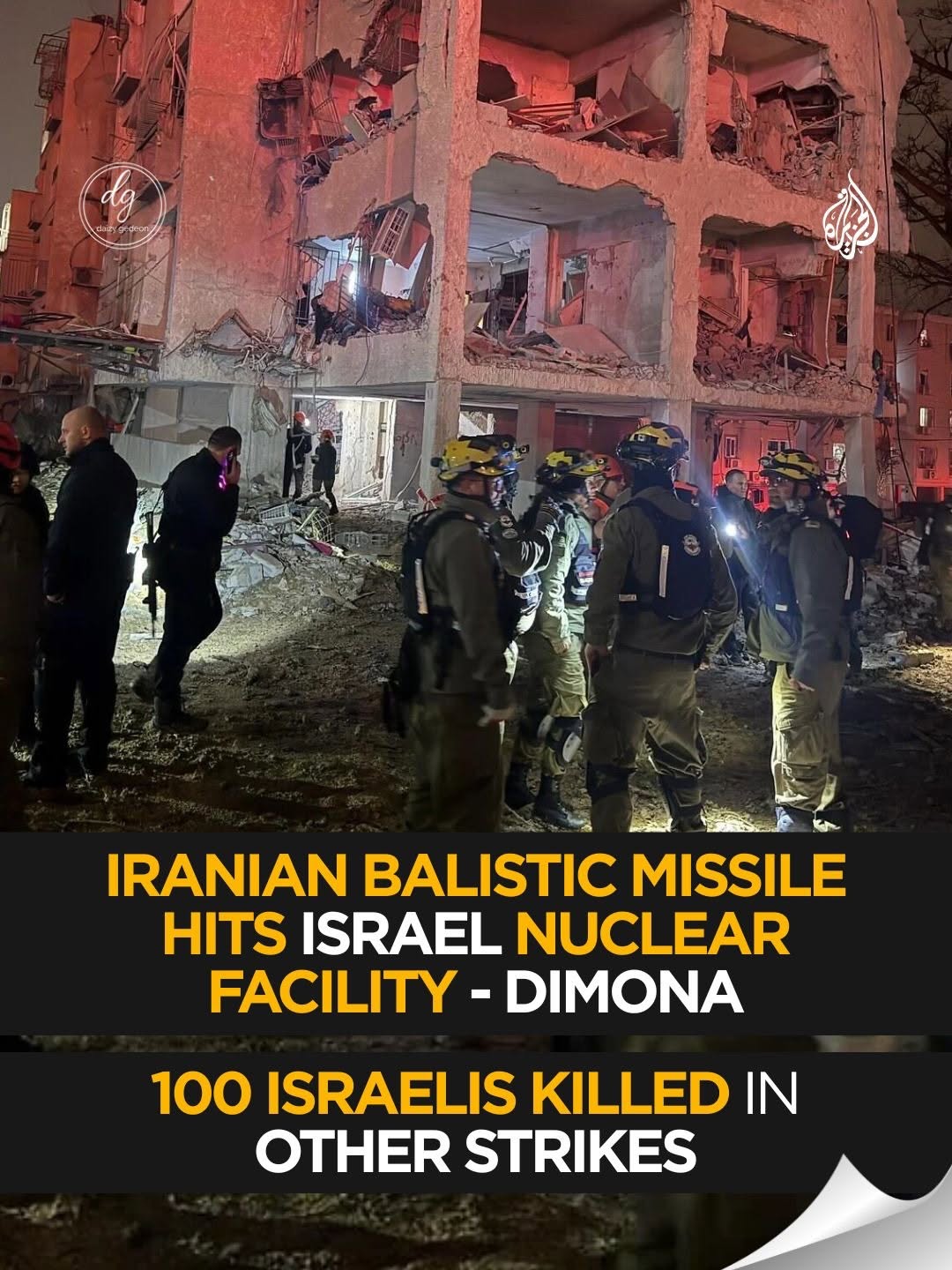 Iranian Missile Strike Targets Israel’s Dimona Nuclear Facility Amid Ongoing Attacks