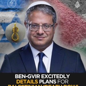 Itamar Ben-Gvir Outlines Controversial “Death Row” Proposal for Palestinians