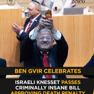 Ben Gvir Celebrates as Israeli Knesset Passes Death Penalty Bill for Palestinian Detainees