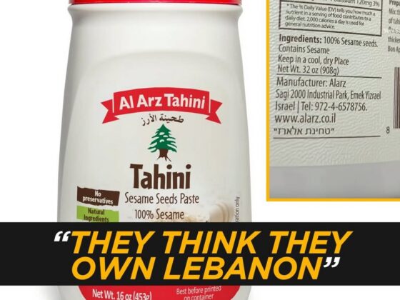 Israeli Food Brands Accused of Using Lebanese Symbols to Evade Boycotts