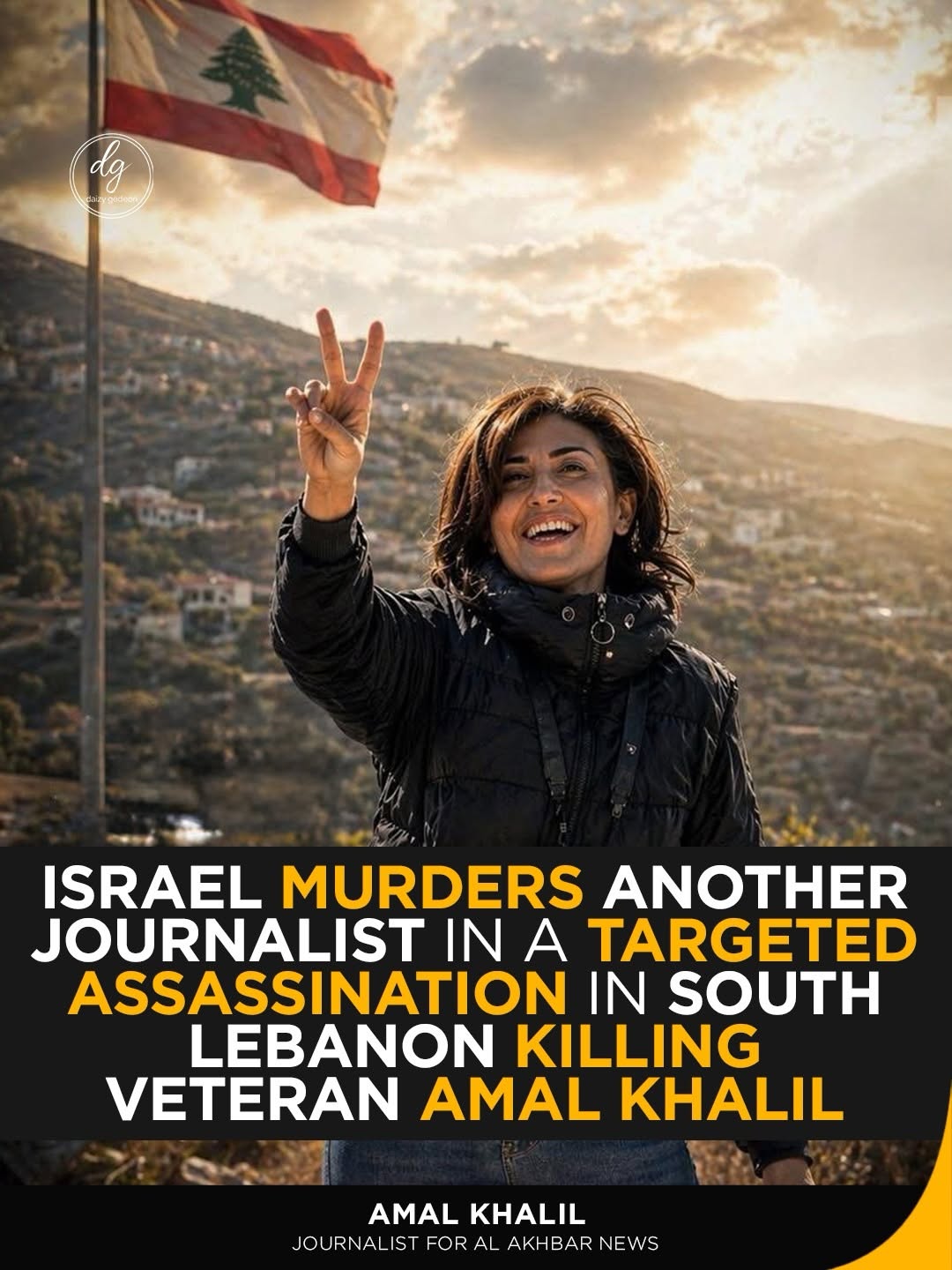 Journalist Amal Khalil Killed in Southern Lebanon Strike — Reports Point to Israeli Attack