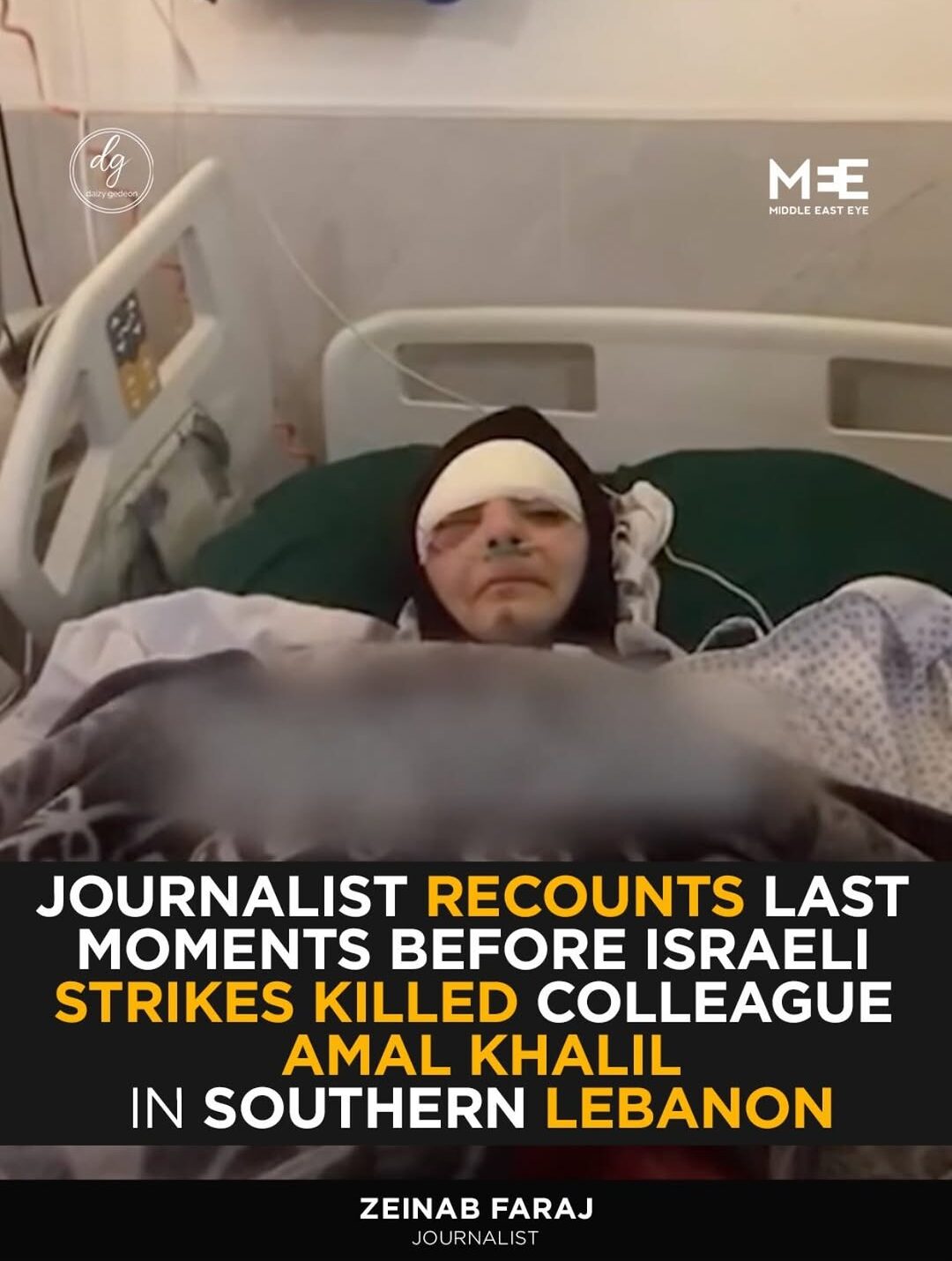 Journalist Recounts Last Moments Before Israeli Strike Killed Amal Khalil