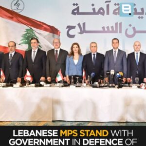 Lebanese MPs Back Government in Strong Show of Sovereignty and National Unity