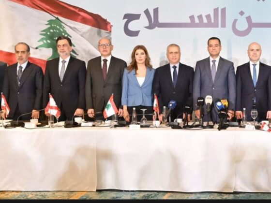 Lebanese MPs Back Government in Strong Show of Sovereignty and National Unity