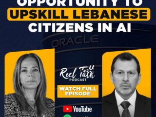 صفقة ذكاء اصطناعي مع أوراكل قد تدرب 50 ألف مواطن لبناني، حسب الوزير 2 Oracle AI Deal Could Train 50,000 Lebanese Citizens, Minister Says