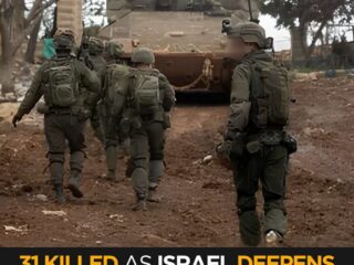 Reports of Palestinian Children Killed as Gaza Conflict Intensifies 1 Reports of Palestinian Children Killed as Gaza Conflict Intensifies
