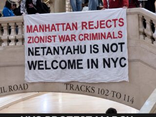 NYC Protest Planned as Netanyahu Arrives for UN Visit: “Not Welcome in New York” 4 NYC Protest Planned as Netanyahu Arrives for UN Visit: “Not Welcome in New York”