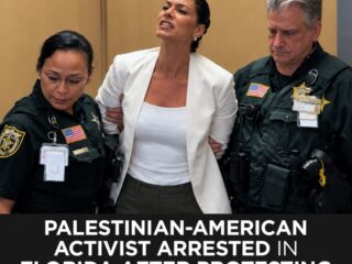 Palestinian-American Lawyer Noura Erakat Arrested at Florida Hearing Over $1 Billion Israel Bond Investment 3 Palestinian-American Lawyer Noura Erakat Arrested at Florida Hearing Over $1 Billion Israel Bond Investment