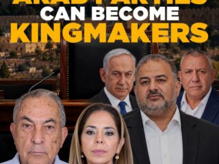 Gideon Levy on Reel Talk: How Israel’s Arab Parties Could Become Political Kingmakers 5 Gideon Levy on Reel Talk: How Israel’s Arab Parties Could Become Political Kingmakers