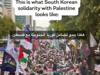 South Koreans Rally in Solidarity With Palestine in Powerful Public Demonstration 4 South Koreans Rally in Solidarity With Palestine in Powerful Public Demonstration