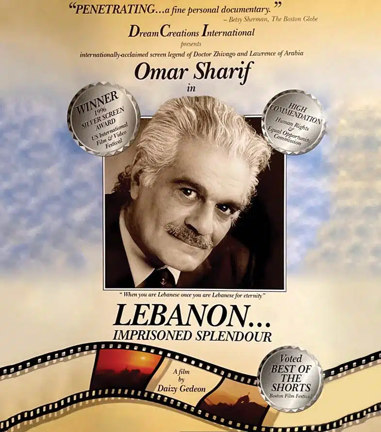 lebanon imprisoned splendor cover
