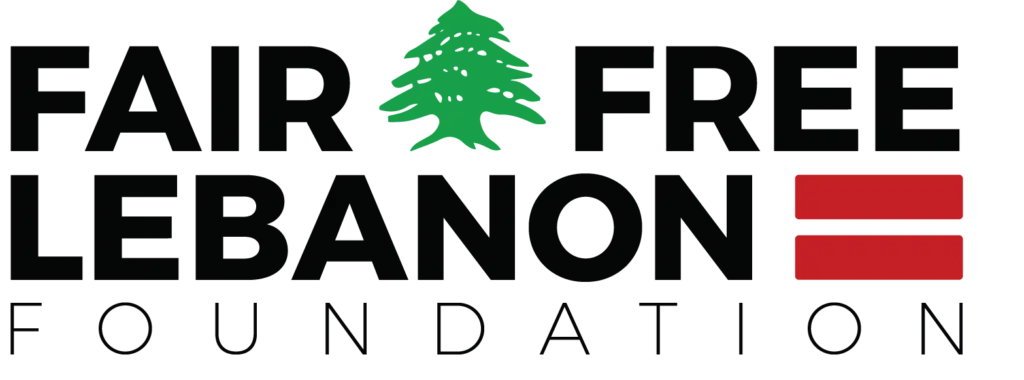 FAIR FREE LEBANON LOGO BLACK